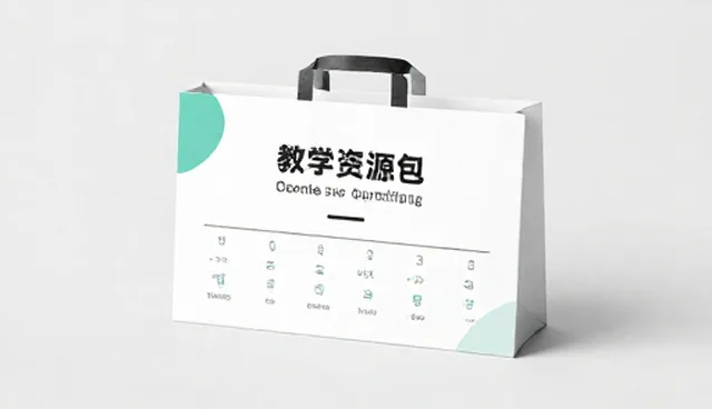 教辅资料使用中的误区与应对策略
